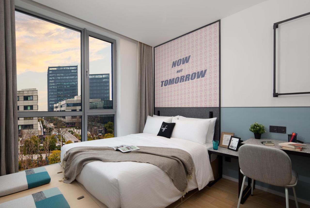 Lyf By Ascott Hongqiao Shanghai Necc מראה חיצוני תמונה