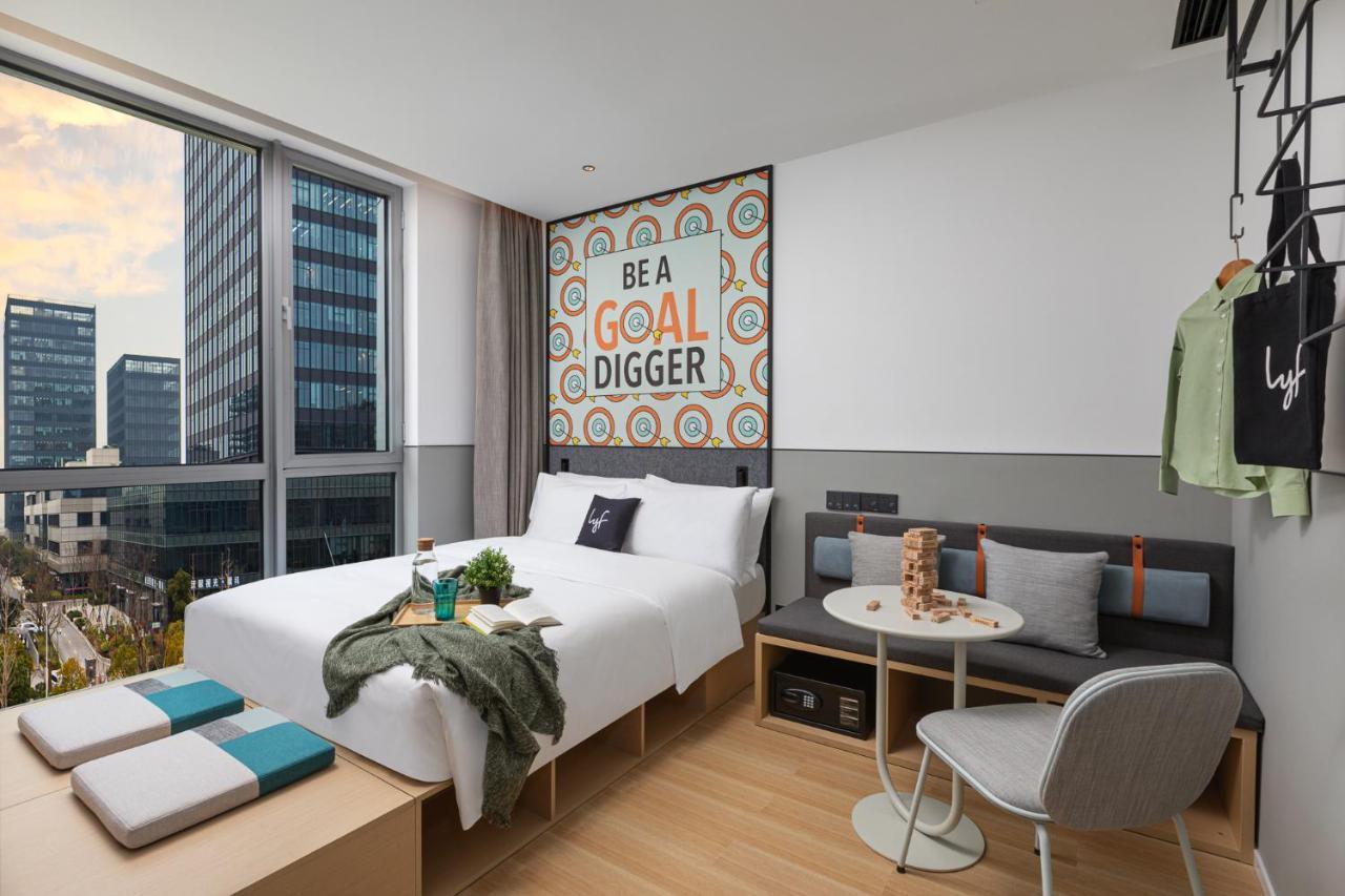 Lyf By Ascott Hongqiao Shanghai Necc מראה חיצוני תמונה