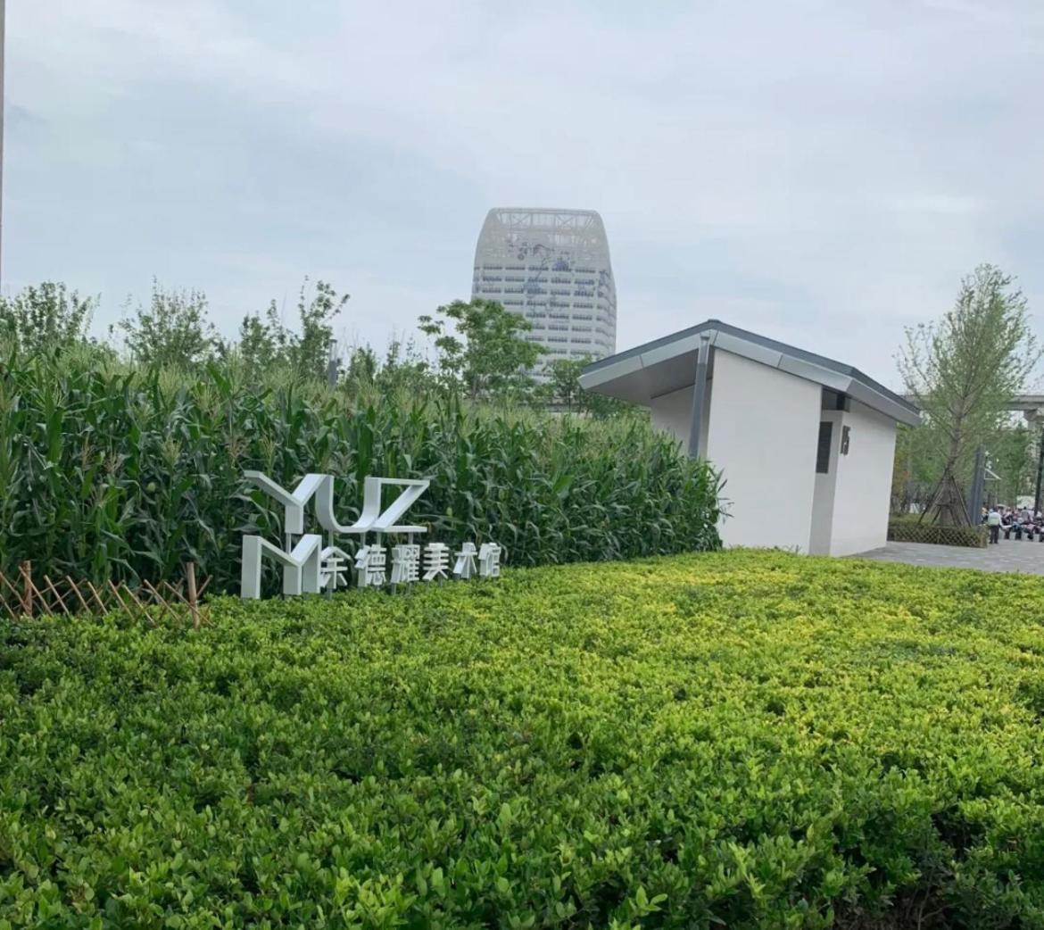 Lyf By Ascott Hongqiao Shanghai Necc מראה חיצוני תמונה