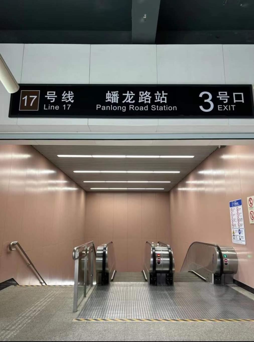 Lyf By Ascott Hongqiao Shanghai Necc מראה חיצוני תמונה