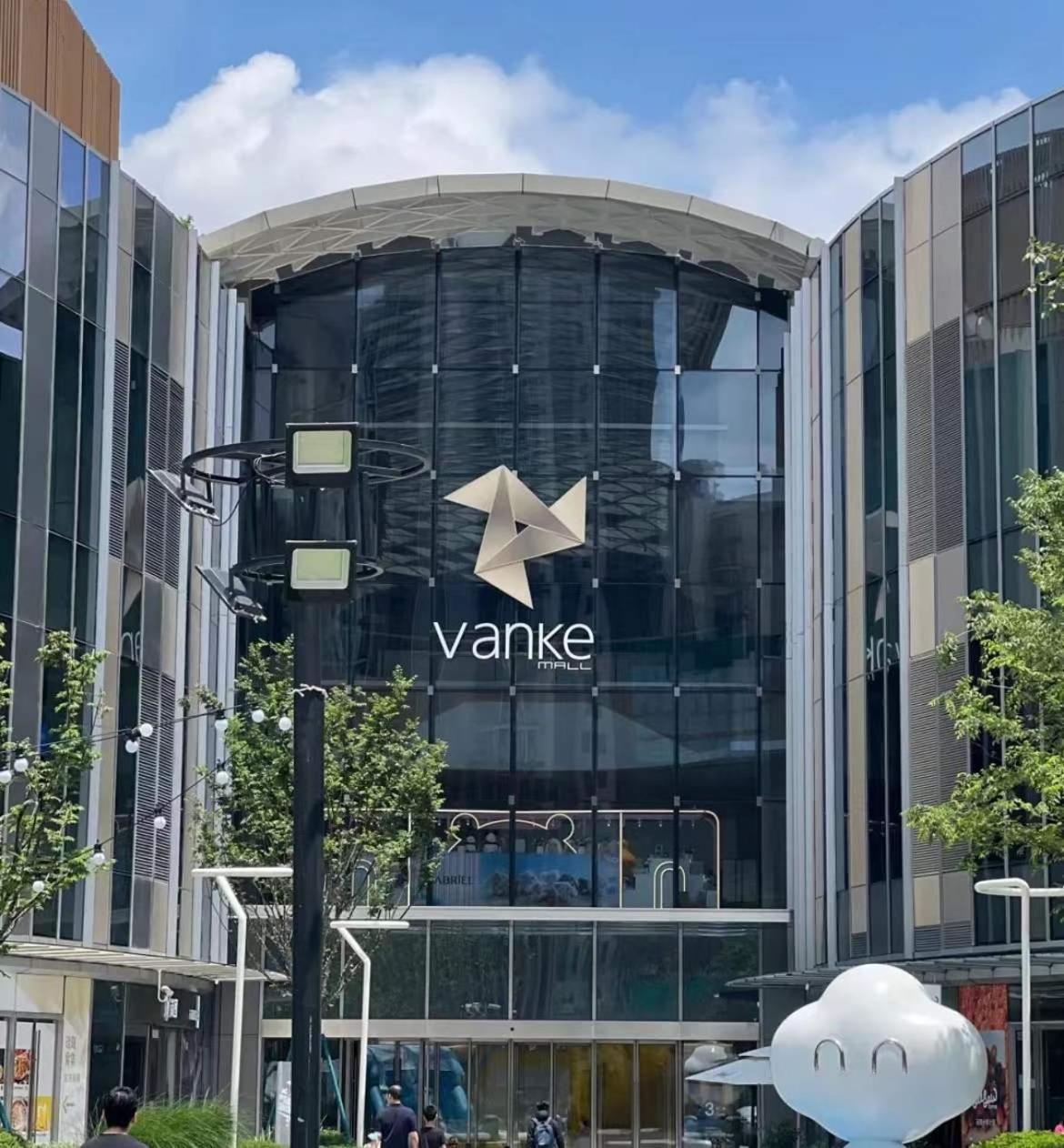 Lyf By Ascott Hongqiao Shanghai Necc מראה חיצוני תמונה