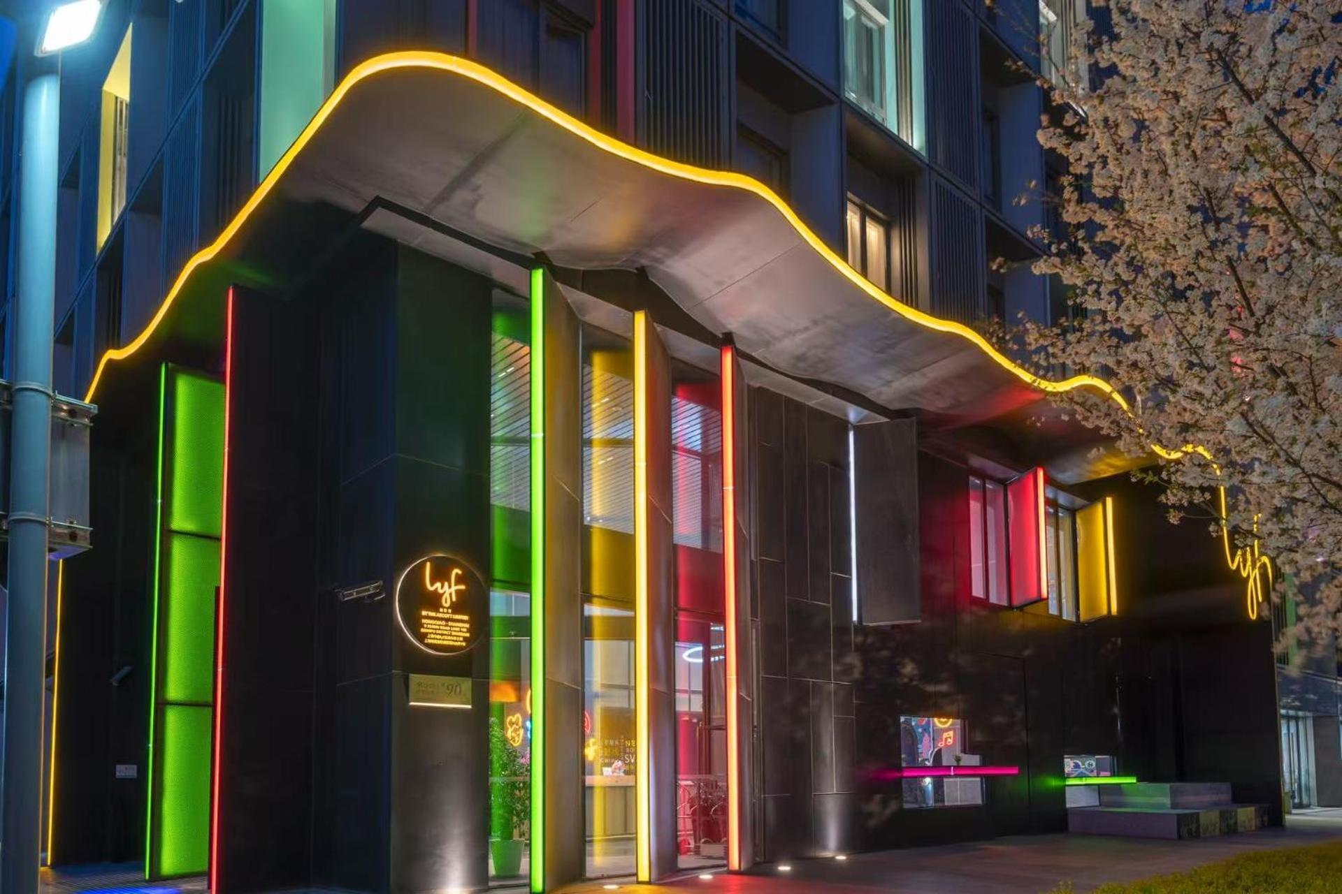 Lyf By Ascott Hongqiao Shanghai Necc מראה חיצוני תמונה