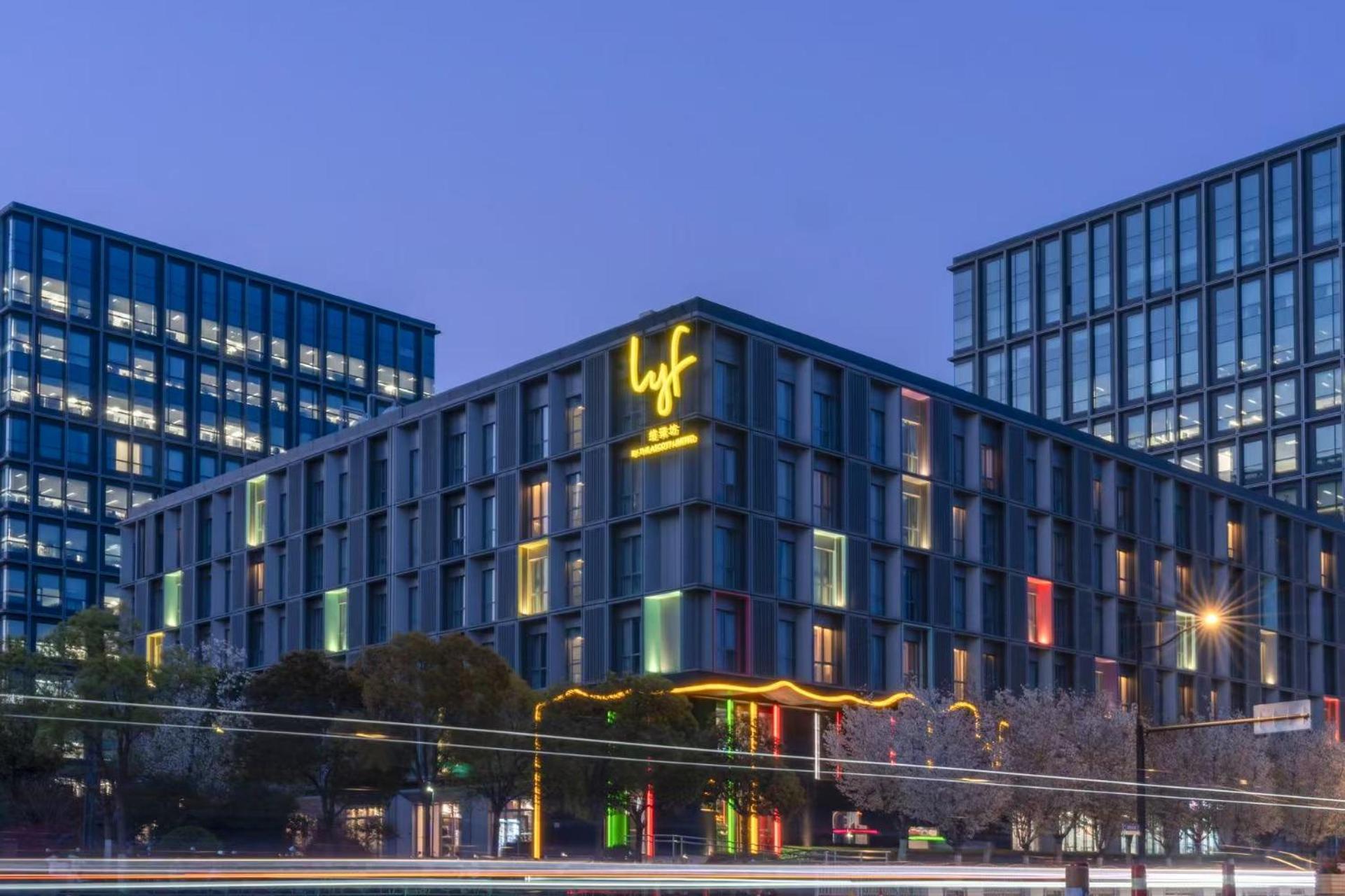 Lyf By Ascott Hongqiao Shanghai Necc מראה חיצוני תמונה